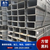 方管方矩管批發(fā) 場棚搭建用方矩管 Q235B方管黑料 提供加工服務(wù)