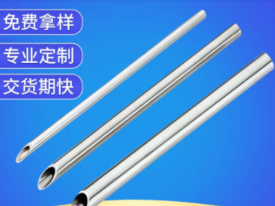 304不銹鋼管 毛細管精密管厚壁管工業(yè)管食品級衛(wèi)生管廠家直銷