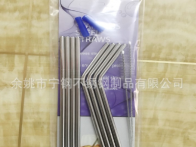 新款寧波不銹鋼吸管套裝 自主紙卡專供 30OZ 304環(huán)保精拋FDA吸管