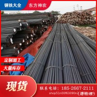 現(xiàn)貨批發(fā)三級螺紋鋼 抗震螺紋鋼筋鋼材調直可加工 盤狀螺紋鋼廠家