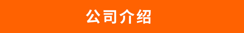 耐磨板詳情_(kāi)14.jpg