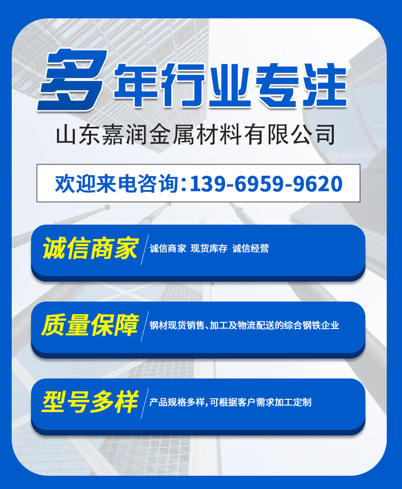 基礎(chǔ)-拷貝_01.jpg