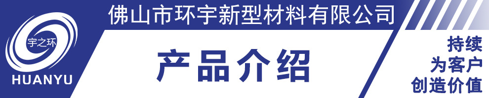 詳情頁-產品參數(shù).jpg