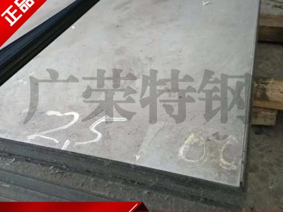 50CrV4冷軋板 高強度德國彈簧鋼板 中厚鋼板批發(fā)