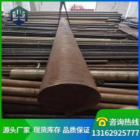 供應(yīng)10B33冷鐓鋼10B33圓鋼10B33盤條10B33盤圓10B33線材10B33棒材