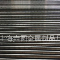 42CrMo合結鋼圓鋼 光圓 可調(diào)質(zhì)熱處理 剝皮 精矯 磨光料