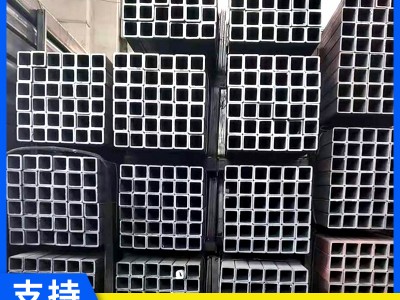 無錫矩形方矩管定制 廠家直發(fā)供應(yīng)