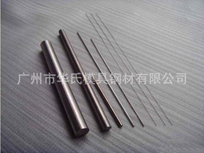現(xiàn)貨批發(fā)YG8精磨鎢鋼棒 高強度硬質(zhì)合金圓棒 Φ3 4 5 6 8 10mm等