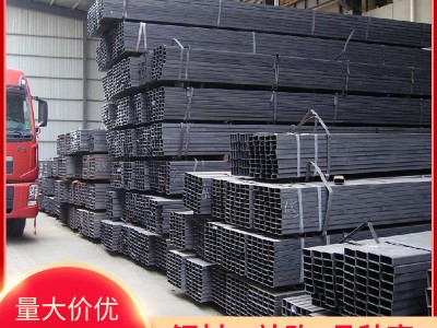 方管批發(fā) 廠家直銷矩形管 鍍鋅方管 上?，F(xiàn)貨15-500全國(guó)配送上門(mén)