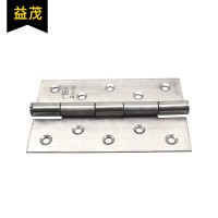 正宗304小4寸不銹鋼合頁(yè) 3寸抽芯固定合頁(yè) 向陽(yáng)合頁(yè) 脫卸合頁(yè)鉸鏈