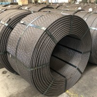 煤礦用鋼絞線礦山支護預(yù)應(yīng)力天津中興盛達17.8mm18.9mm7股新天鋼