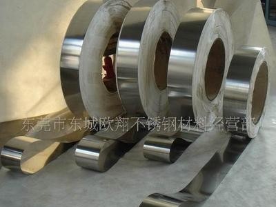現(xiàn)貨供應301不銹鋼卷料 精密不銹鋼卷帶