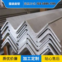 現(xiàn)貨供應(yīng)工角槽 可表面加工配送到廠來(lái)電咨詢訂購(gòu) 角鋼工角槽