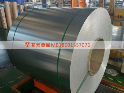 廠家供應(yīng)定做2系0.1-0.6每個品種有三種硬度可以選擇