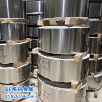 201不銹鋼彈簧鋼EH硬態(tài)薄料精密分條窄帶亞光亮面現(xiàn)貨供應