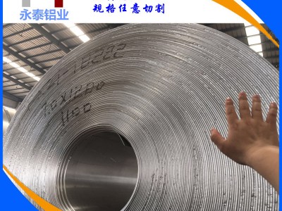 專業(yè)生產(chǎn)鏡面亞光拉絲彩色鋁板加工定做廠家批發(fā)現(xiàn)貨當(dāng)天安排發(fā)貨