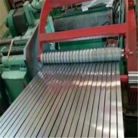 廠家直銷(xiāo)201不銹鋼板201不銹鋼帶鏡面不銹鋼板可拉絲貼膜0.01-2.0