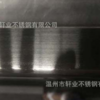 不銹鋼衛(wèi)生級(jí)焊管，此價(jià)格參考價(jià)，實(shí)際電話聯(lián)系13388522799