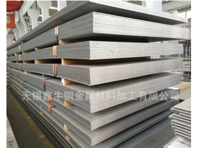 現(xiàn)貨銷(xiāo)售不銹鋼板304 201 316L 量大從優(yōu) 切割加工歡迎訂購(gòu)