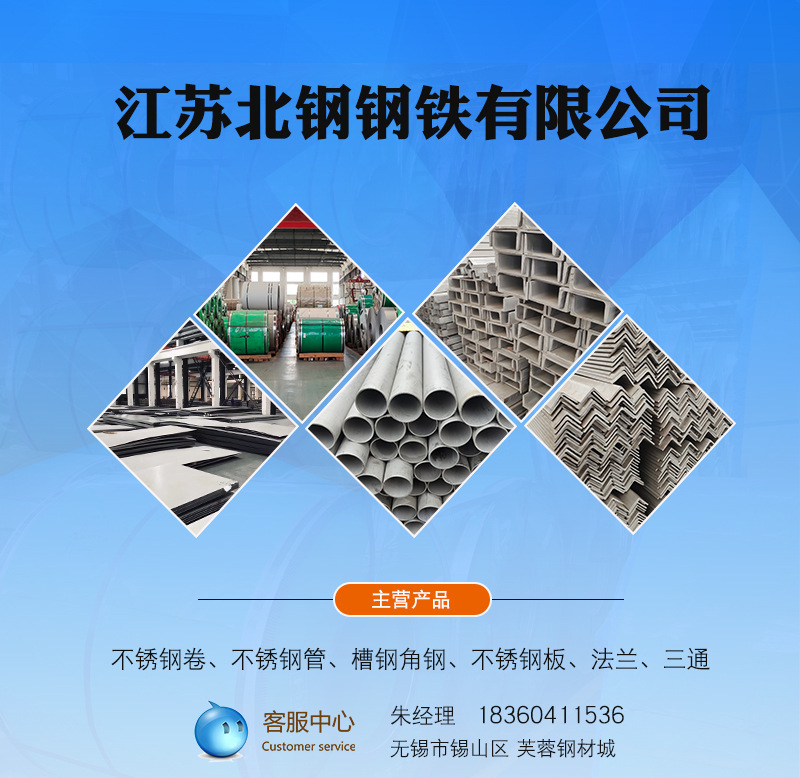 新店詳情頁(yè)_01