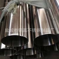 廠家直銷 規(guī)格齊全 薄壁304不銹鋼無縫管 可按要求非標定制