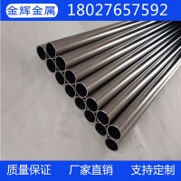 不銹鋼管 鋼管 304衛(wèi)生食品級不銹鋼管 薄壁毛細(xì)管 厚壁大口徑管