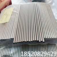 304毛細(xì)管316L不銹鋼精密管精準(zhǔn)切割外徑1 2 3 4 5 6壁厚0.1至2mm