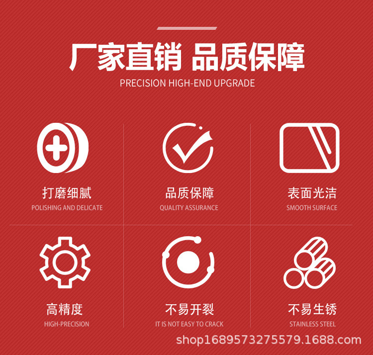 不銹鋼盤(pán)管_02.jpg