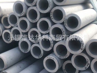 316L超厚壁不銹鋼美標(biāo)焊管SUS316國(guó)標(biāo)不銹鋼焊管規(guī)格訂制公司發(fā)貨