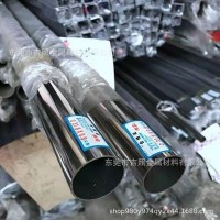 廠家定制無縫薄壁304不銹鋼管 衛(wèi)生級給水供氣國標(biāo)304不銹鋼管