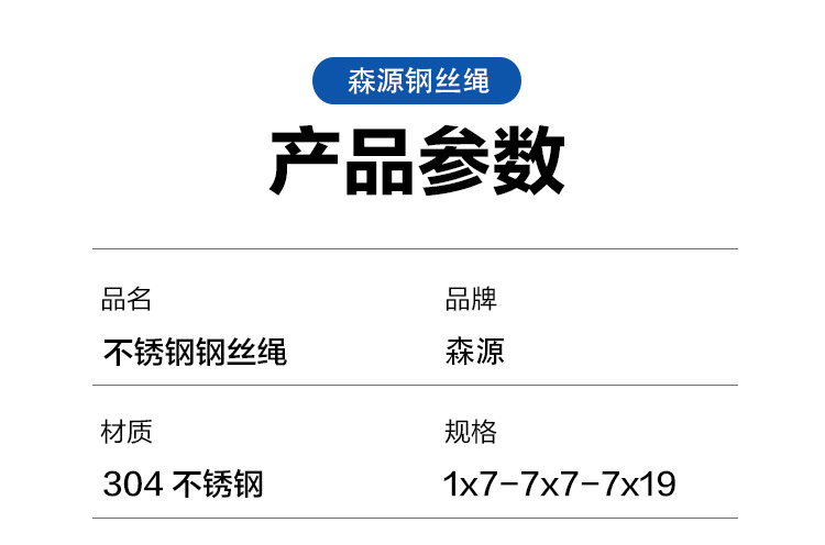 詳情頁(yè)_03.jpg