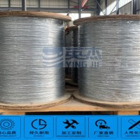 熱鍍鋅鋼絞線 廠家直銷 品質保證 1.0-6.5mm 可按需定制