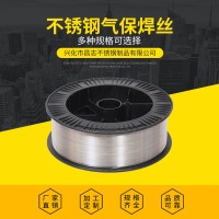 不銹鋼氣保焊絲 廠家直銷(xiāo) 304 201 316 氬弧焊絲 不銹鋼焊絲