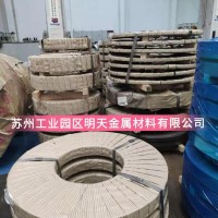 無(wú)取向電工鋼，電機(jī)鋼，汽車硅鋼