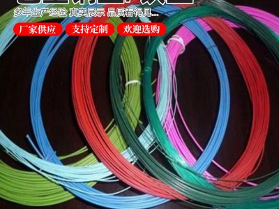 戶外晾衣繩曬被繩 陽臺加粗掛衣繩 葡萄架遮陽網(wǎng) 大棚牽引