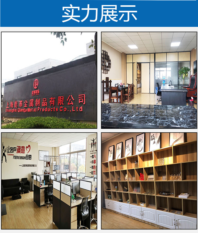 聲屏障新模板設(shè)計_11.jpg