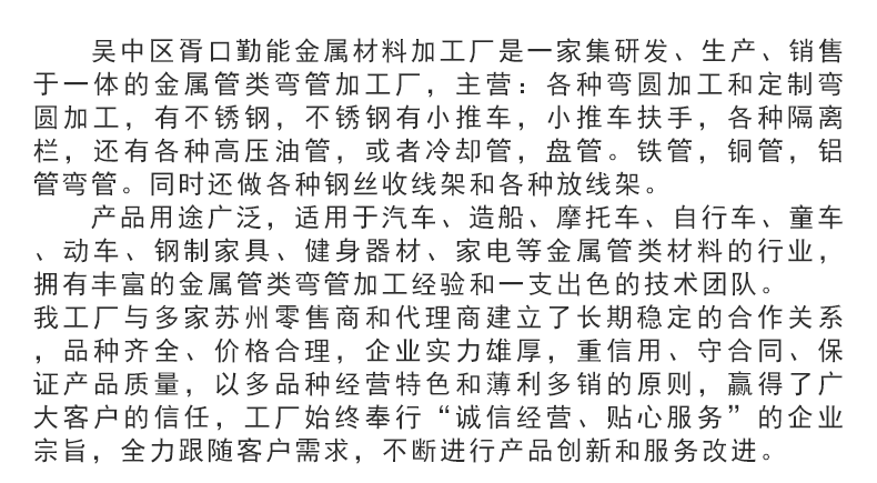 詳情頁(yè)(1)_11.gif