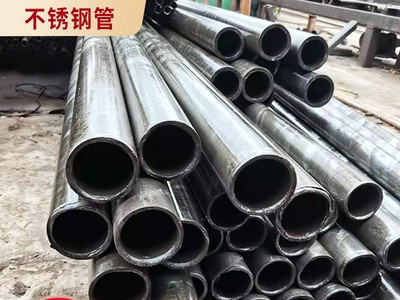 現貨供應304L熱軋不銹鋼無縫鋼管工業(yè)用不銹管支持切割零售