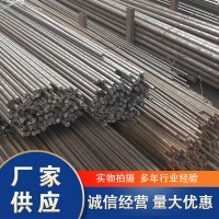 廠家供應(yīng)不銹鋼圓棒 實(shí)心棒 圓鋼 不銹鋼易車研磨料零切加