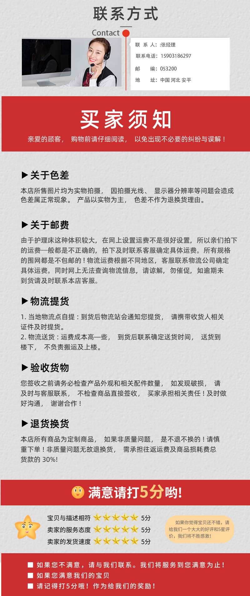 鍍鋅盤(pán)絲詳情_(kāi)08.jpg