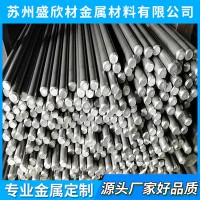美標(biāo)1215易切削鋼 材料 環(huán)保易車(chē)鐵 光圓 冷拉圓鋼 六角鋼 鋼棒