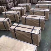 鋼廠直銷寶鋼馬鋼無(wú)取向電工鋼，硅鋼，矽鋼片B50A470上?，F(xiàn)貨