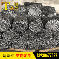 調(diào)直絲廠家生產(chǎn)鳥籠寵物籠衣架鐵絲大量現(xiàn)貨圓釘制釘絲冷拉金屬絲