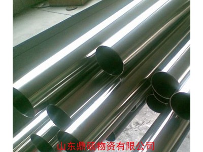 供：316l不銹鋼管多少錢(qián)一噸一米多少錢(qián)