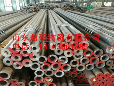 供：安徽45#無(wú)縫鋼管現(xiàn)貨切割今日價(jià)格