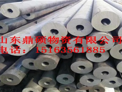 供：20#厚壁無(wú)縫鋼管切割多少錢(qián)一噸