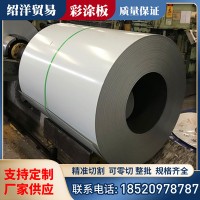 304不銹鋼管材 316L無(wú)縫管 不銹鋼厚壁管 不銹鋼非標(biāo)管可定做