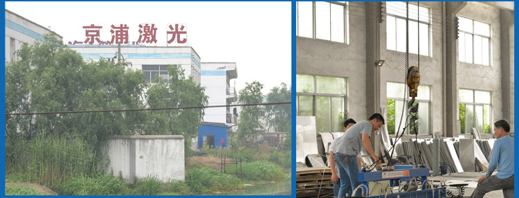 企業(yè)風采_02.jpg