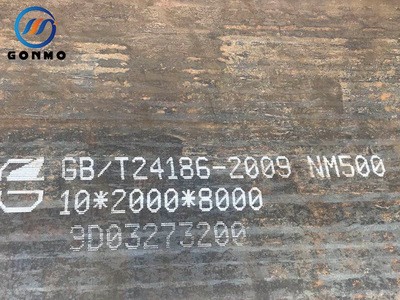 nm500高強(qiáng)度耐磨鋼板 自卸車機(jī)械用鋼 漣鋼NM500耐磨鋼板切割