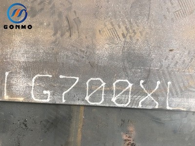 廠家直發(fā)高強(qiáng)度鋼板 漣鋼LG700XL鋼板 高強(qiáng)廂體用鋼汽車大梁鋼